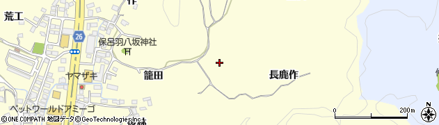福島県いわき市小名浜岡小名（長鹿作）周辺の地図
