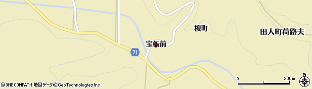 福島県いわき市田人町荷路夫（宝伝前）周辺の地図
