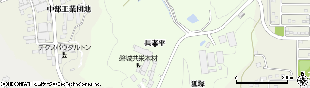 福島県いわき市渡辺町泉田長者平周辺の地図
