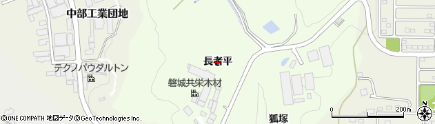 福島県いわき市渡辺町泉田（長者平）周辺の地図
