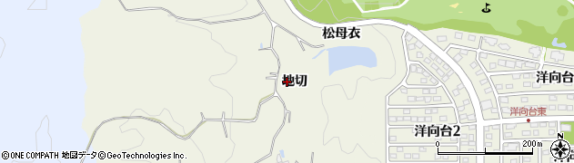 福島県いわき市永崎（地切）周辺の地図