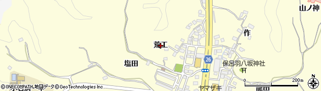 福島県いわき市小名浜岡小名（荒工）周辺の地図