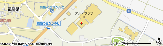 焼肉蔵鹿島店周辺の地図