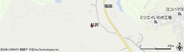 福島県いわき市渡辺町昼野（杉沢）周辺の地図