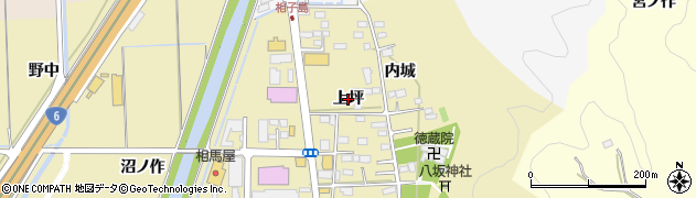 福島県いわき市小名浜大原（上坪）周辺の地図