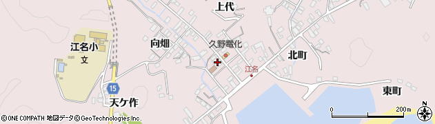 戸田水産株式会社周辺の地図