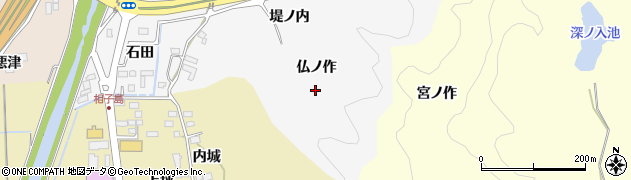 福島県いわき市小名浜相子島（仏ノ作）周辺の地図