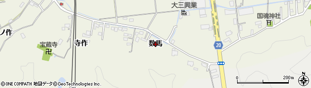 福島県いわき市常磐馬玉町（数馬）周辺の地図