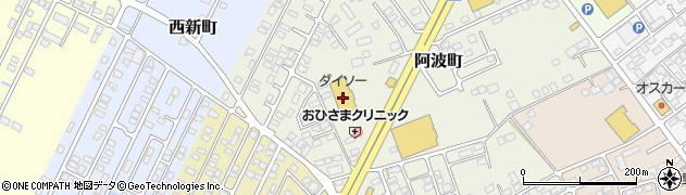 ダイソー那須塩原阿波店周辺の地図