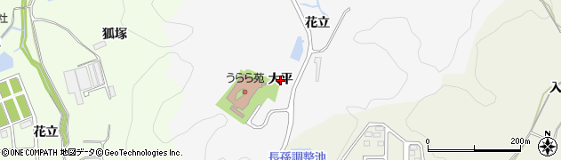 福島県いわき市常磐長孫町（大平）周辺の地図