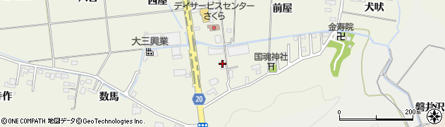 社団法人福島県トラック協会　いわき支部周辺の地図