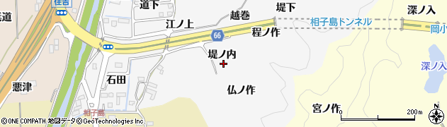 福島県いわき市小名浜相子島（堤ノ内）周辺の地図