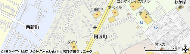 もみかる　那須塩原阿波町店周辺の地図