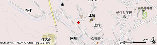 有限会社キゾウ志賀工務店周辺の地図