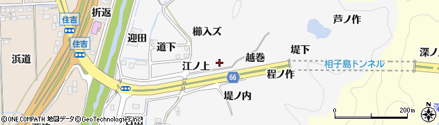 福島県いわき市小名浜相子島（越巻）周辺の地図