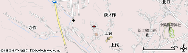 福島県いわき市江名（荻ノ作）周辺の地図