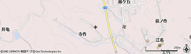 福島県いわき市江名（寺作）周辺の地図