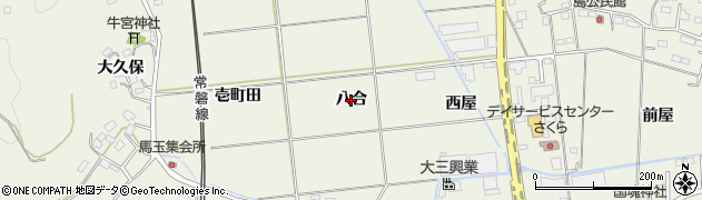 福島県いわき市常磐馬玉町（八合）周辺の地図