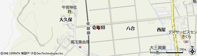 福島県いわき市常磐馬玉町（壱町田）周辺の地図
