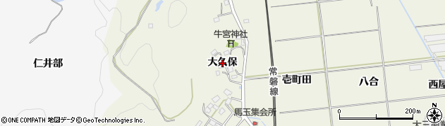 福島県いわき市常磐馬玉町（大久保）周辺の地図