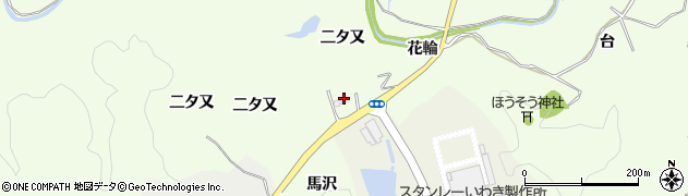 福島県いわき市渡辺町泉田（花輪）周辺の地図