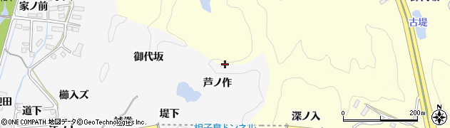 福島県いわき市小名浜相子島（芦ノ作）周辺の地図