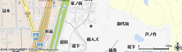 福島県いわき市小名浜相子島周辺の地図