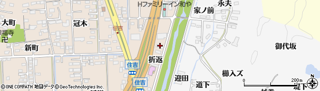 福島県いわき市小名浜住吉（折返）周辺の地図
