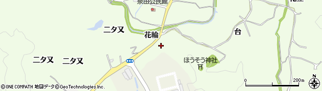 福島県いわき市渡辺町泉田（馬沢）周辺の地図