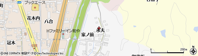 福島県いわき市小名浜相子島（永夫）周辺の地図