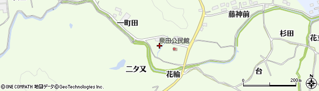 福島県いわき市渡辺町泉田（一町田）周辺の地図