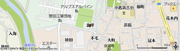 福島県いわき市小名浜野田（北坪）周辺の地図