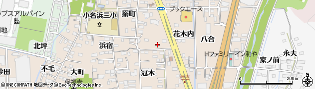 福島県いわき市小名浜住吉（冠木）周辺の地図