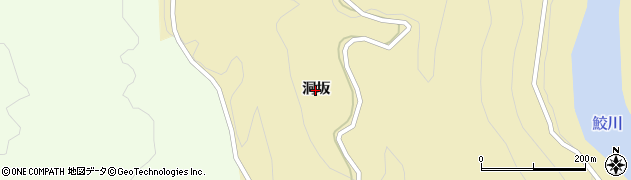 福島県いわき市遠野町滝（洞坂）周辺の地図