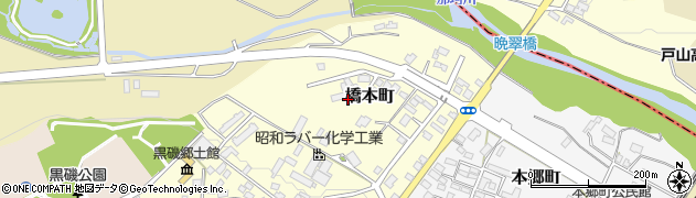 栃木県那須塩原市橋本町周辺の地図