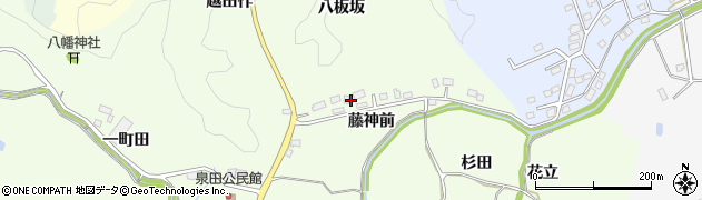 福島県いわき市渡辺町泉田（藤神前）周辺の地図