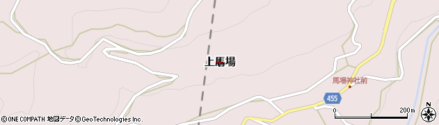 新潟県妙高市上馬場周辺の地図