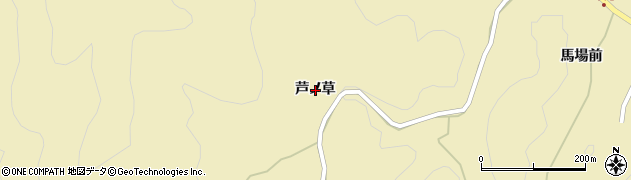 福島県いわき市遠野町滝（芦ノ草）周辺の地図