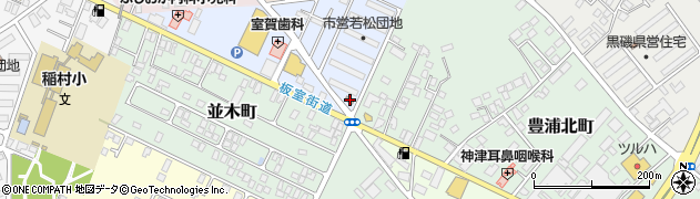 栃木県　警察本部那須塩原警察署若松駐在所周辺の地図