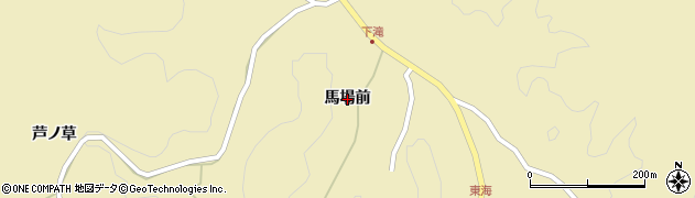 福島県いわき市遠野町滝（馬場前）周辺の地図