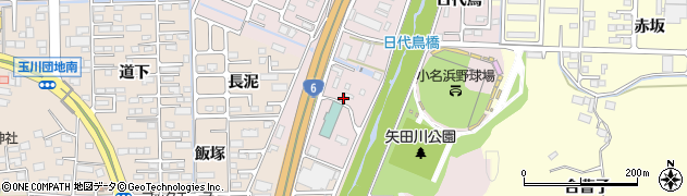 福島県いわき市小名浜林城（下高田）周辺の地図