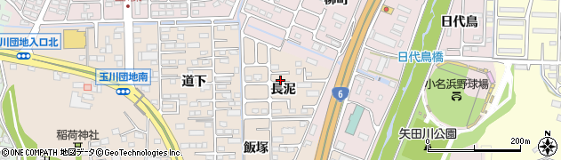 福島県いわき市小名浜住吉（長泥）周辺の地図