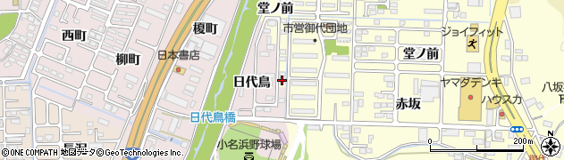 福島県いわき市鹿島町御代（赤坂）周辺の地図