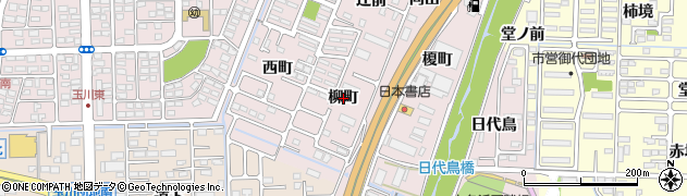 福島県いわき市小名浜林城（柳町）周辺の地図