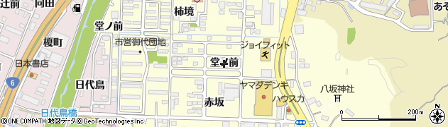 福島県いわき市鹿島町御代（堂ノ前）周辺の地図
