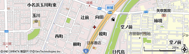 福島県いわき市小名浜林城向田9周辺の地図