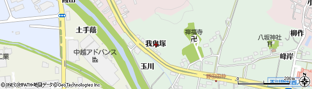 福島県いわき市小名浜野田我鬼塚周辺の地図