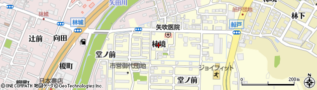 福島県いわき市鹿島町御代（柿境）周辺の地図