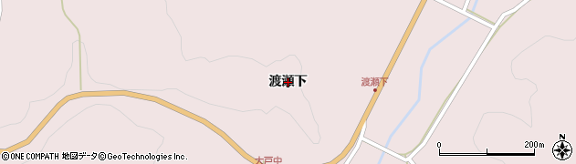 福島県鮫川村（東白川郡）渡瀬（下）周辺の地図