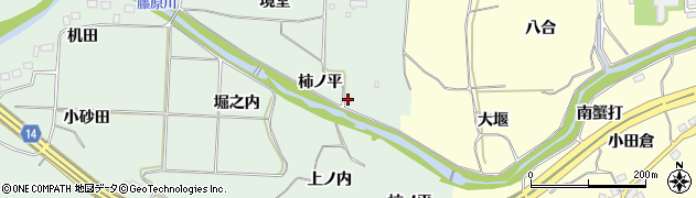 福島県いわき市常磐藤原町（柿ノ平）周辺の地図